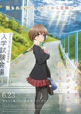 亚洲午夜精品一区,二区,三区